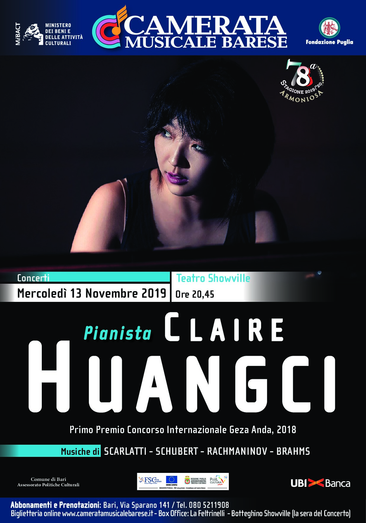 Manifesto Claire Huangci